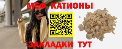 мдма Малгобек