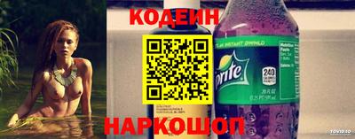 мдма Малгобек