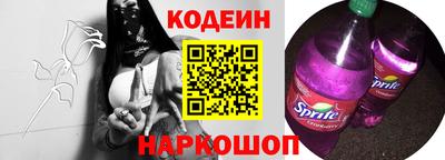 мдма Малгобек