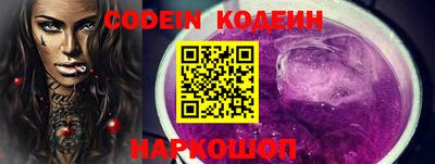 мдма Малгобек