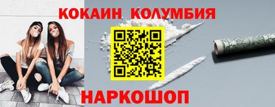 ALPHA-PVP Мариинск