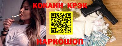 мдма Малгобек