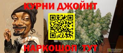 ALPHA-PVP Мариинск