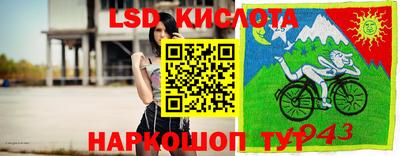 мдма Малгобек