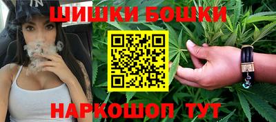 мдма Малгобек