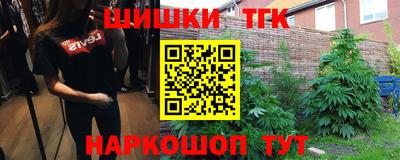 ALPHA-PVP Мариинск
