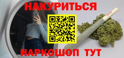 мдма Малгобек