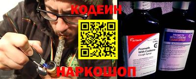 мдма Малгобек