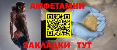 мдма Малгобек