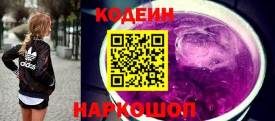мдма Малгобек