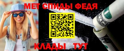 гашик Малоярославец