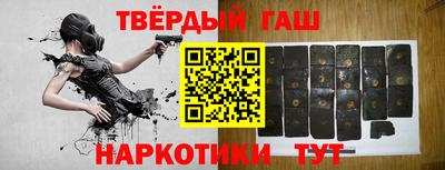 мдма Малгобек