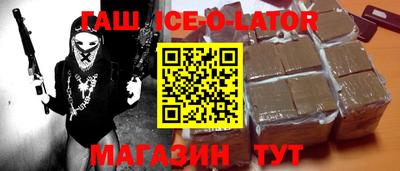 ALPHA-PVP Мариинск