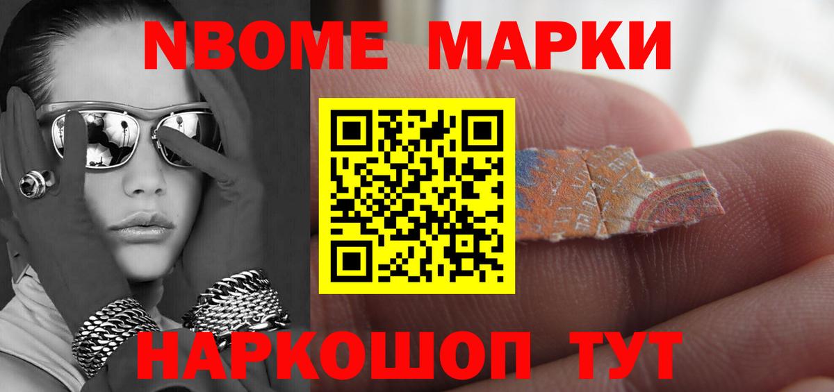 LSD-25 экстази  ЛСД экстази ecstasy  Вход с VPN  Чайковский 